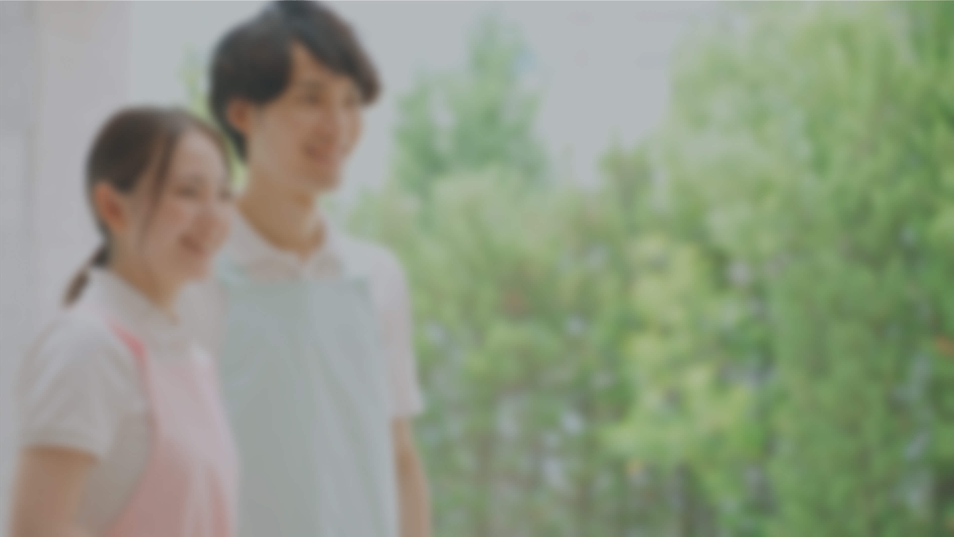 背景の画像